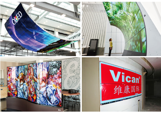 柔性OLED拚接屏案例.jpg