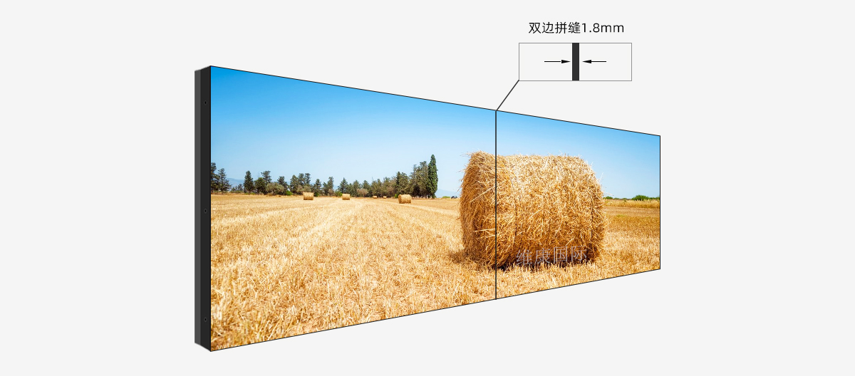 LG49寸拚接屏(1.8mm)