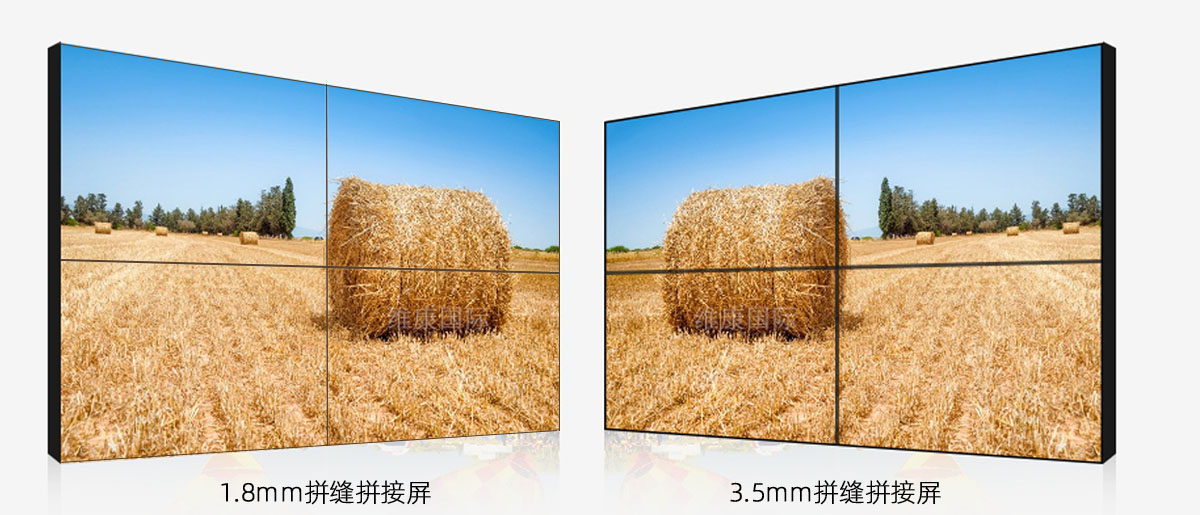 LG49寸拚接屏(1.8mm)