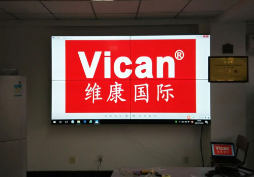 北京拚接屏案例之北京朝陽醫院