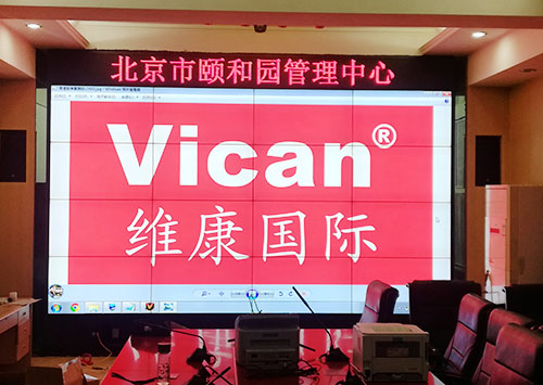 三星55寸拚接屏生產廠家哪家好？