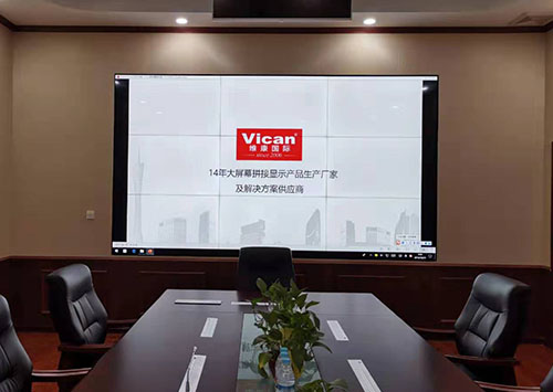 55寸0.88mm拚接屏的詳細介紹