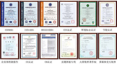 超窄邊拚接屏廠家哪家好？