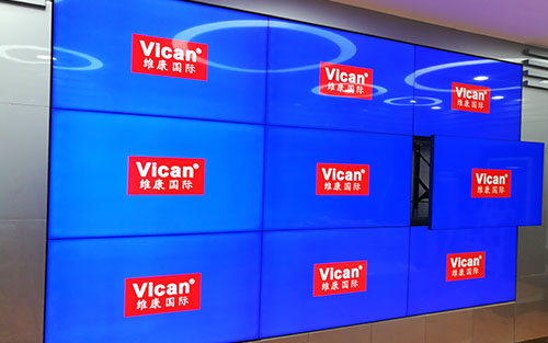 什麽是液壓前維護支架？