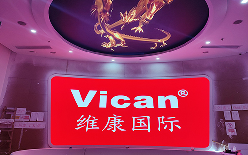 全彩led屏哪種好？