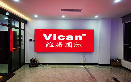 0.88mm拚縫91香蕉黄色视频廠家，0.88mm拚縫91香蕉黄色视频怎麽樣？