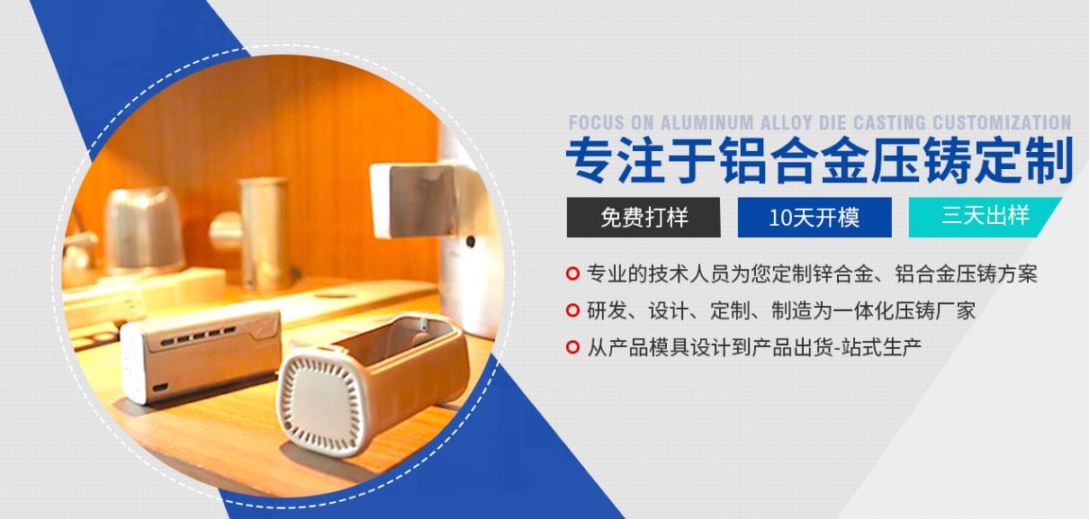 91香蕉视频WWW在汽車製造中的關鍵作用：輕量化和性能優化